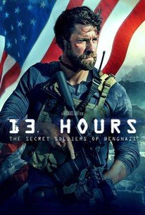 13 Hours - VJ Junior